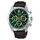 Reloj Seiko Spirit SBTR017 Chronograph Quartz 42,2mm