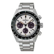 Reloj Seiko SBDL125 Speedtimer Panda Solar 42,2mm JDM