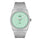 Reloj Tissot PRX T137.410.11.091.01 Quartz 40mm - Dando la Hora